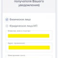 Сервис реально очень удобный