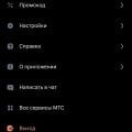 Такого лохотрона я ещё не видел.