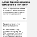 Отзыв о My Gig - приложение для поиска подработки: mygig днище! Оценка вообще минус не то что одна звезда!!!!