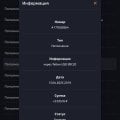Отзыв о DragonMoney: Непонятное распоряжение средствами пользователей.
