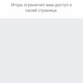 Мошейник , кидаловдо