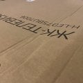 Привезли разбитый телевизор