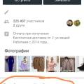 Мошенники!!! Развод и лохотрон!