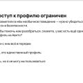 Не советую Авито