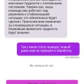 После крупного выйгрыша не выводят