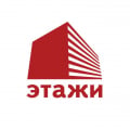 Прекрасная компания