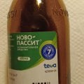 Моя столица