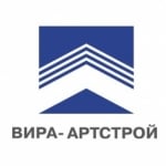 Вира-Артстрой