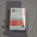 Здравствуйте, рекомендую пользоваться Ютека, удобно найти необходимое лекарство !