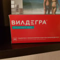 Рабочий препарат