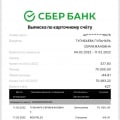 Рекомендую всем!