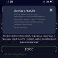Отзыв о Kometa Casino (Комета Казино): Обманщики!