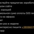 Отзыв о Coomeet видеочат рулетка кумит (Камеры всего мира): Хороший сайт