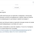 Не возвращают деньги после переноса номера к другому оператору