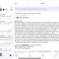 Отзыв о БизонСнаб: Ни денег ни контейнера