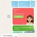 Осторожно! Семья вандалов!