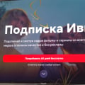 Мошенники , воры.