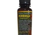 Отзыв о Wildberries.ru: Русская рулетка!