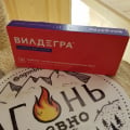 довольны с женой