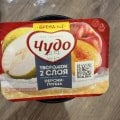 Отзыв о Йогурт Чудо: Не качественный продукт или хранение