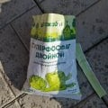 Отзыв о Отзовик: Подлый обман от компании Биомастер