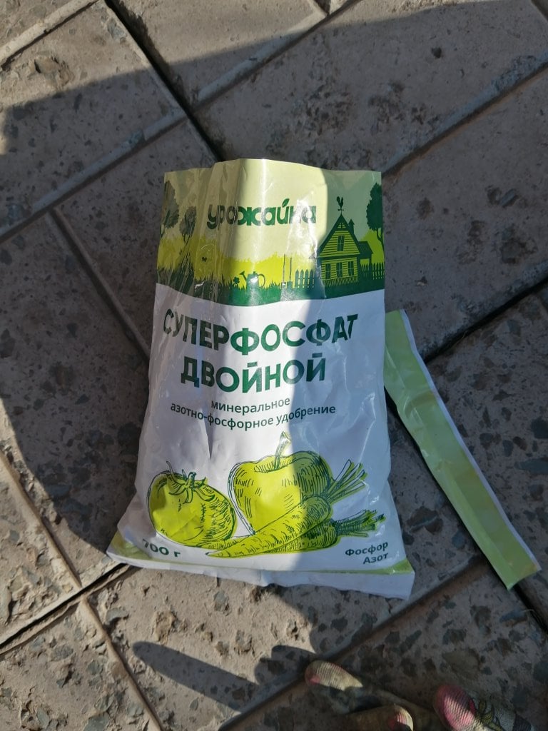 Отзовик - Подлый обман от компании Биомастер