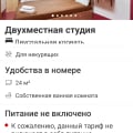 Заказал одно, получил другое.