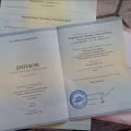 Просто находка