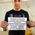 Отзыв о Реальный Частный Кредитор: Получил вчера 2,5 млн. Реальный Частный Кредитор - Максим Метельский