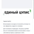 Непонятки с картами(и не только)