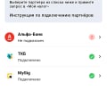 Отзыв о My Gig - приложение для поиска подработки: mygig днище! Оценка вообще минус не то что одна звезда!!!!