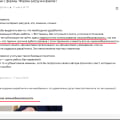antiplagiatik.ru