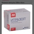 Доставка - это удобно