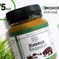 Отзыв о Wildberries.ru: Русская рулетка!