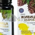 Русская рулетка!