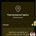 Отзыв о R7 Casino: Нехорошийй