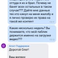 Вот кто работает в вашей компании)