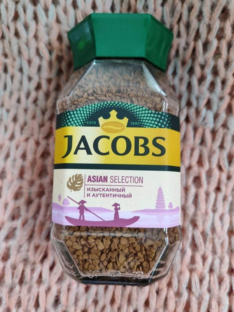 Кофе растворимый Monarch Asian selection 90 г. - По вкусу он немного другой, чем классическая версия