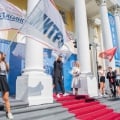 Праздник в честь начала нового учебного года