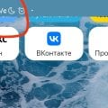 Безобразное качество услуг