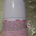 Отзыв о Молочная Продукция "Богдаша": БОГДАША коктейль мороженное.