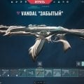Отзыв о garant-mate.ru (get-magic.ru): Удачно проведённая сделка