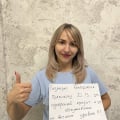 Кредит оформлен