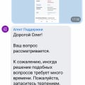 Вот кто работает в вашей компании)