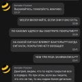 Билайн помойка накручивает себе отзывы за 500р)))