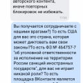 Вот кто работает в вашей компании)