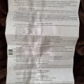 Хорошо, что в аптечке всегда есть под рукой проверенное лекарство