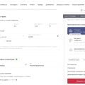 Не доставляют товар, месяц отвечают на претензию