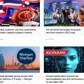 Отзыв о casino.ru: Полезный сайт с обзорами казино, бонусами и аналитикой игровых автоматов