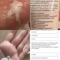 Обман покупателей
